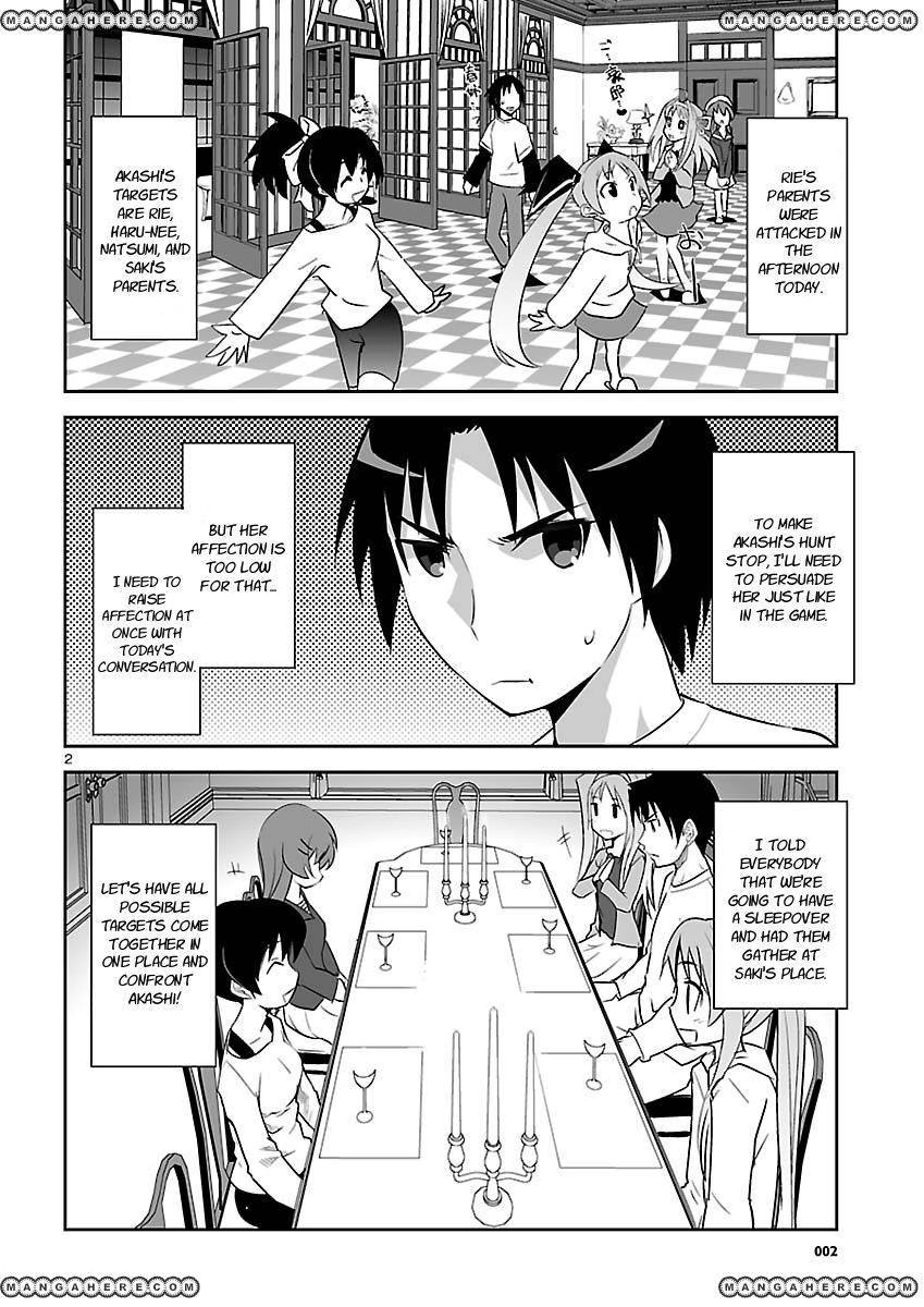 Gyarugewe no Sekai yo, Youkoso! Chapter 11 2